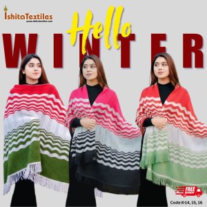 কুশিকাটা শাল কম্বো-CodeK-14, 15, 16