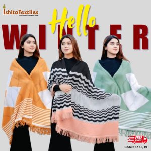 কুশিকাটা শাল কম্বো-CodeK-17, 18, 19