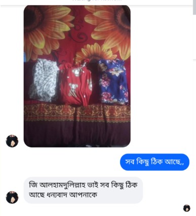 Screenshot_1