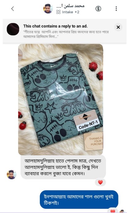 Screenshot_1