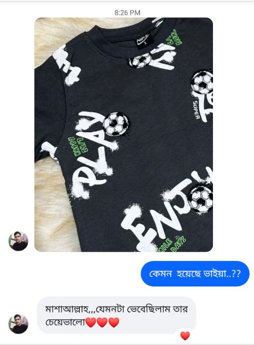 Screenshot_2