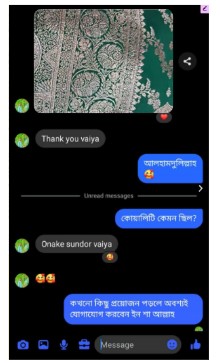 Screenshot_2