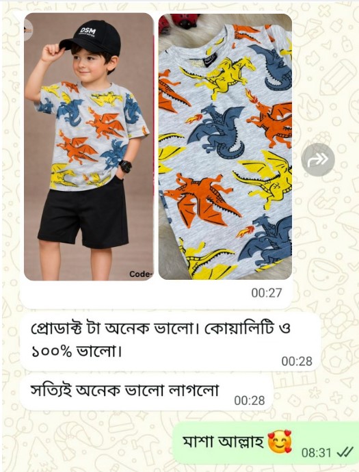 Screenshot_3