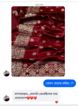 Screenshot_5