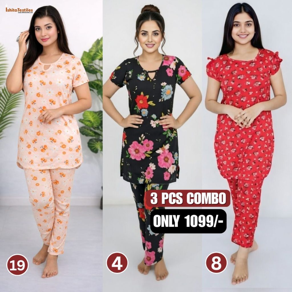৩ পিসের কম্বো টি-শার্ট - 19,4,8