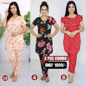 ৩ পিসের কম্বো টি-শার্ট - 19,4,8