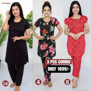 ৩ পিসের কম্বো টি-শার্ট – 4,8,16