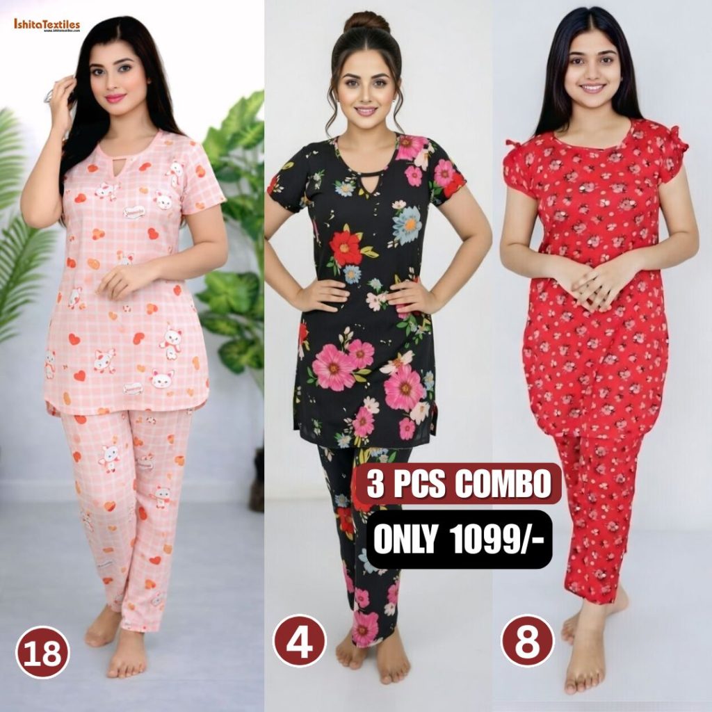 ৩ পিসের কম্বো টি-শার্ট - 18,4,8