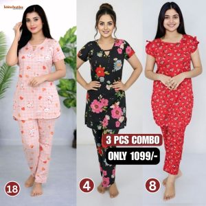 ৩ পিসের কম্বো টি-শার্ট - 18,4,8