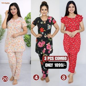 ৩ পিসের কম্বো টি-শার্ট - 20,4,8