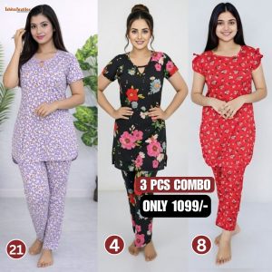 ৩ পিসের কম্বো টি-শার্ট - 21,4,8