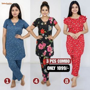 ৩ পিসের কম্বো টি-শার্ট -1,4,8