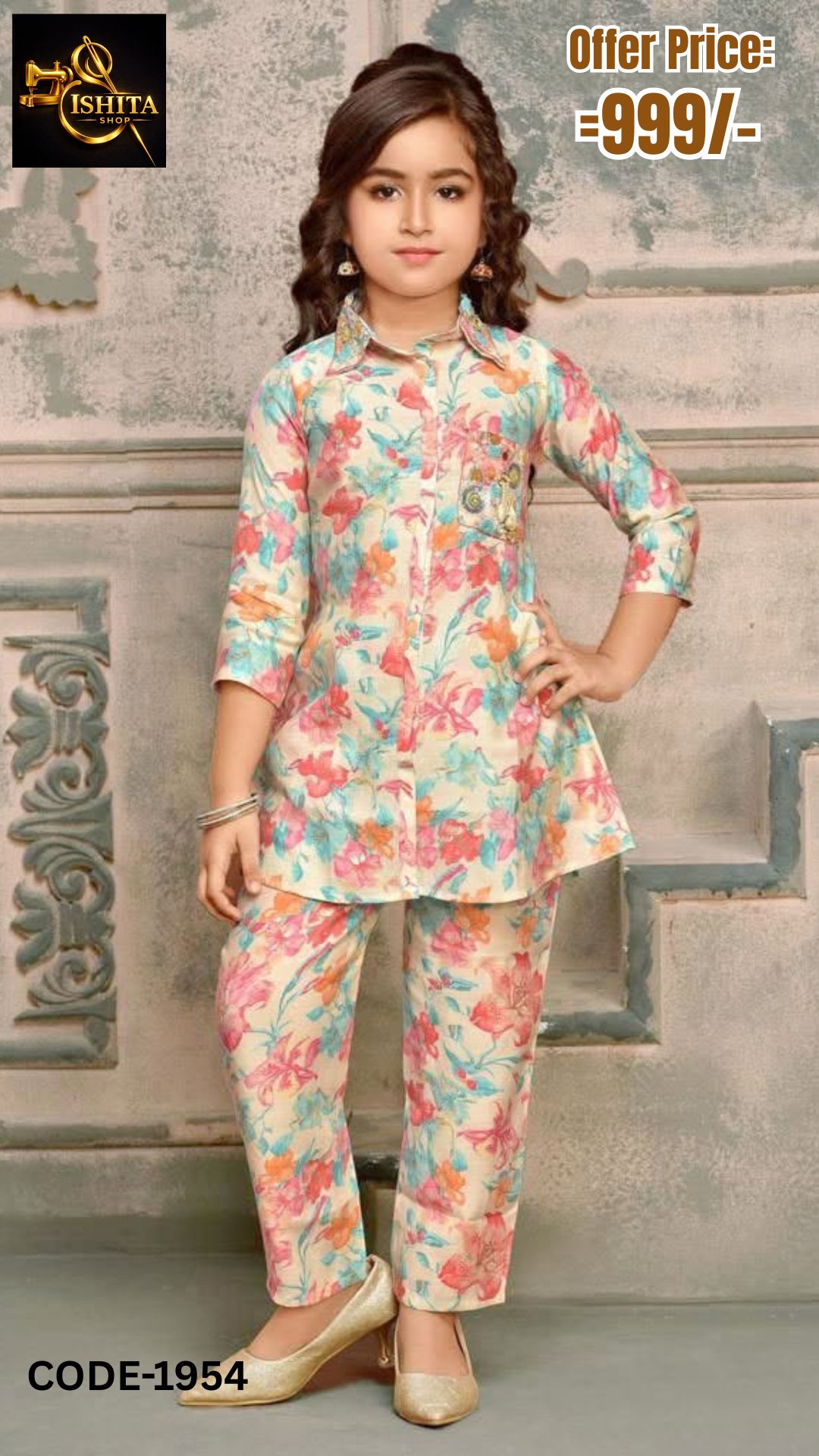 GIRL BABY DRESS 1954
