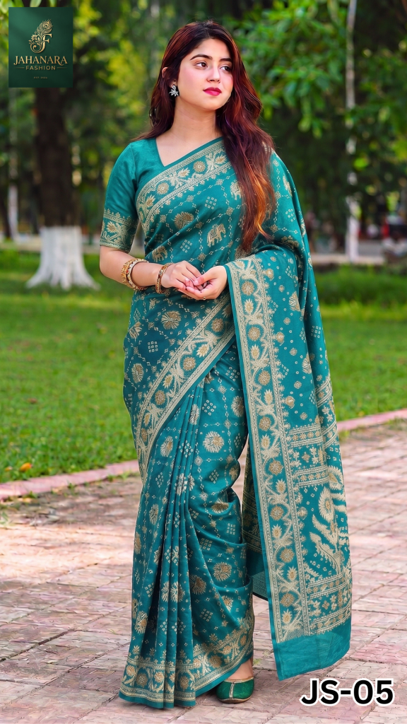 ঐতিহ্যবাহী [জামদানি শাড়ি] JS-05